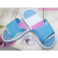 Сланцы детские Арт 3 модель 1