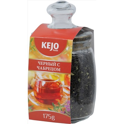 KejoFoods. В стекле. Черный с чабрецом 175 гр. стекл.банка