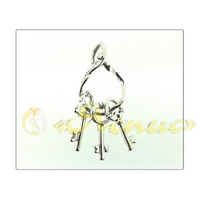 1298П   Ключики