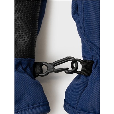 Варежки для мальчика