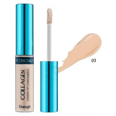 Консилер Enough Collagen Cover Tip № 3 9 g