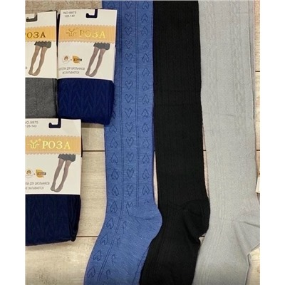 Колготки школьные
Размер. 116-128. 128-140 140-152. 152-164
Цена 750₽
В наборе. 6 пар.
Хлопок 💥
Качественный