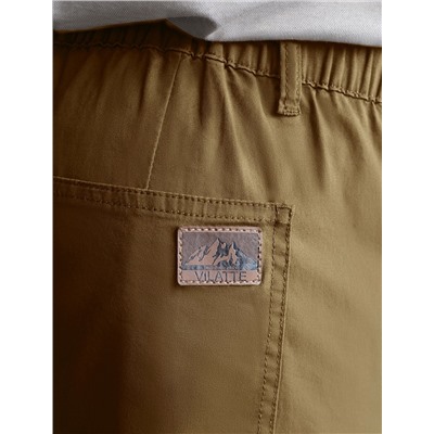 Брюки с поясом на резинке из эластичного твилла