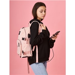 Рюкзак "Монохром" розовый