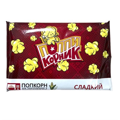 Попкорн Поппикорник Сладкийй для микроволновой печи 90г/Детки-Конфетки