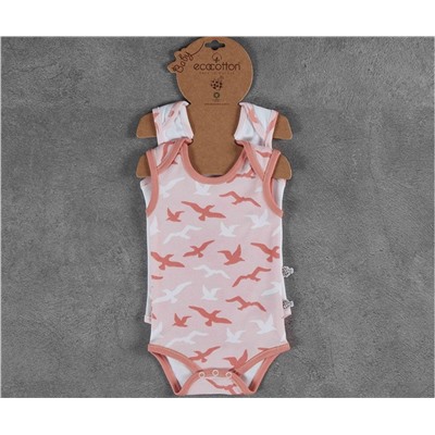 Комбинезончики (2 шт) 6-9 месяцев для Младенцев Turna Somon 6-9 Ay Kolsuz Zıbın Seti - EcoCotton