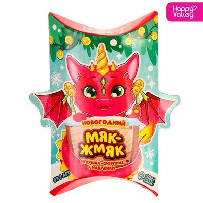 Игрушка-сюрприз «Новогодний Мяк-жмяк» с наклейками, МИКС