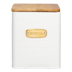 Банка для хранения крупы Irmel, 3,2 л, молочная