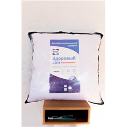 Подушка Здоровый сон 70*70, 81м-512