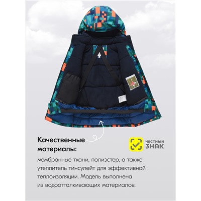 Горнолыжный костюм зимний для мальчика зеленого цвета 9435Z