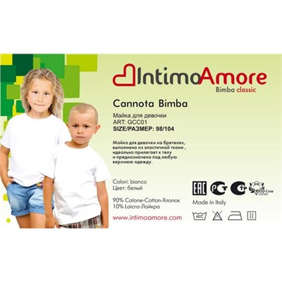 Футболка детская, IntimoAmore, T-shirt Teen TTB-01 оптом