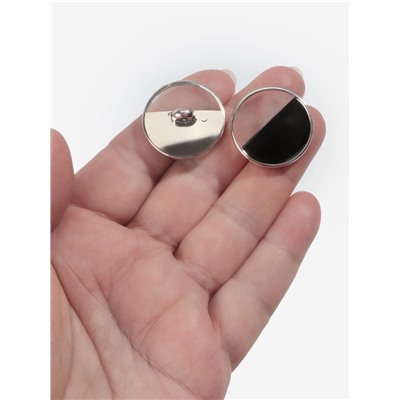 Пуговицы на ножке, пластиковые, d=25 мм, набор 5 шт., чёрные