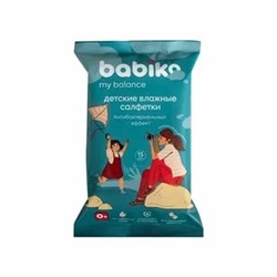 Салфетки влаж. детские 25шт BABIKO My balance