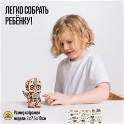 Конструктор деревянный «Робот», 47 деталей