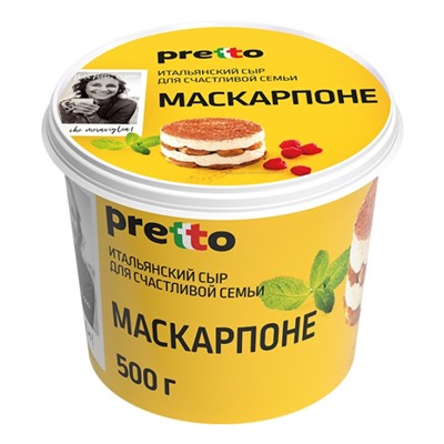 Маскарпоне "Pretto", 80%, 0,5 кг, стакан