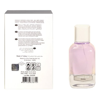 Nroticuerse Narkotic Acento – Xerjoff Sospiro Accento Women edp 100 ml