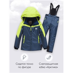 Горнолыжный костюм зимний для мальчика темно-синего цвета 9431TS