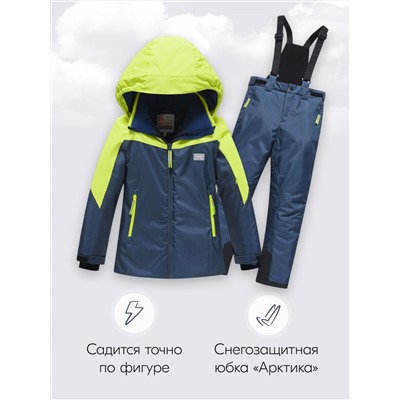 Горнолыжный костюм зимний для мальчика темно-синего цвета 9431TS