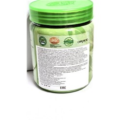 Чаванпраш с Шафраном  Шри Ганга, 500гр Chyawanprash with Saffron  Shri Ganga