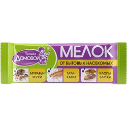 Мелок Домовой от тараканов