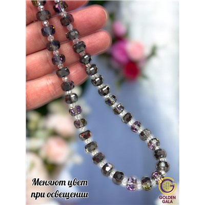 Набор бижутерии из хрусталя (бусы, серьги) Цвет хамелеон черно-фиолетовый