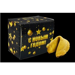 Печенье на 1 шт.- С новым годом.
