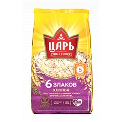 ЦАРЬ Хлопья из 6-ти злаков 400гр