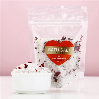 Соль для ванны с лепестками роз Bath salt, 150 г, ЧИСТОЕ СЧАСТЬЕ