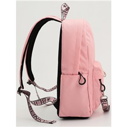 Рюкзак «Кольца» розовый