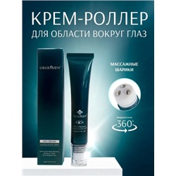 Крем вокруг глаз MASSAGE ELASTIC MOIST EYE CREAM c роликовым массажером 20мл