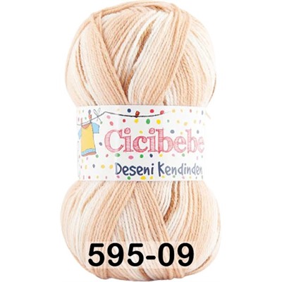 Пряжа Kamgarn CICIBEBE DK