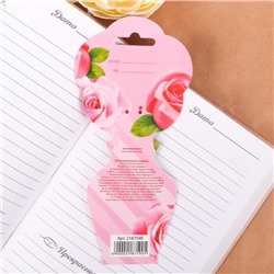 Ручка шариковая, синяя паста, 1.0 мм, пластиковая с цветком «С праздником 8 Марта»