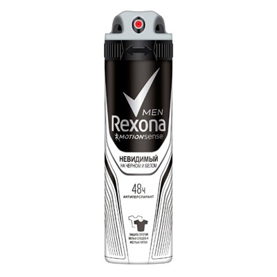 Rexona СПРЕЙ  Мужской  200 мл  Антибактериальный Невидимый