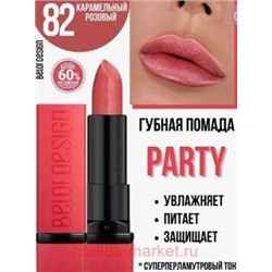 BelorDesign Помада для губ PARTY тон 082 карамельный розовый