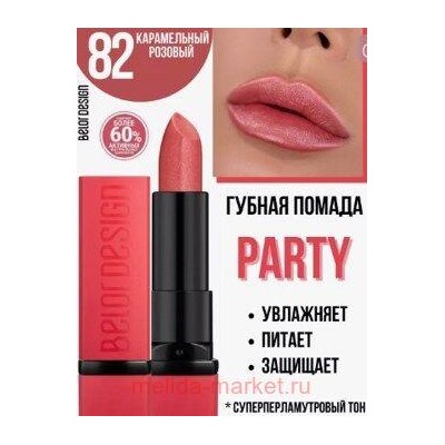BelorDesign Помада для губ PARTY тон 082 карамельный розовый