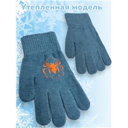 Перчатки для мальчиков Арт 2023/13 модель 8