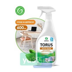 Средство чистящее Grass Torus флакон, 600 мл.