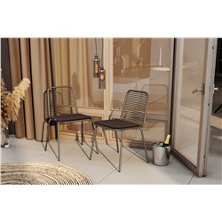 Стул SHT-S153
                        кофейный