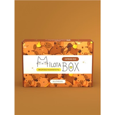 MilotaBox "Capybara Box"