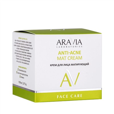 Aravia Laboratories Крем для лица матирующий / Anti-Acne Mat Cream, 50 мл