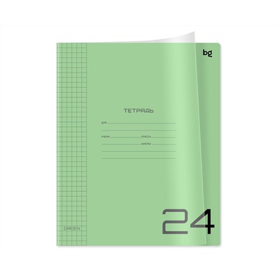 Тетрадь 24л., клетка BG "UniTone. Green", пластиковая прозрачная обложка