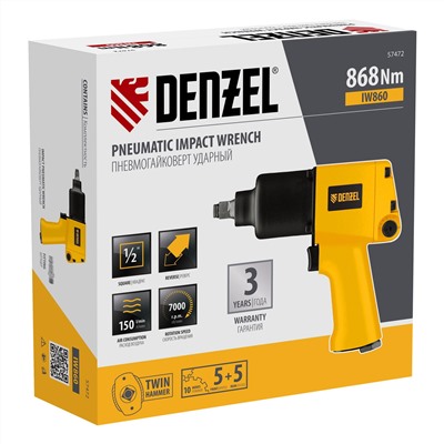 Ударный пневмогайковерт IW860, 1/2", 7000 об/мин, 868 Нм Denzel