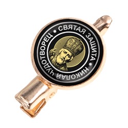 HZF-0045 Заколка Николай Чудотворец