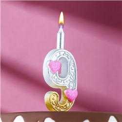 Свеча для торта «Сердечки» серебряно-золотая, 10.2 см, цифра 9