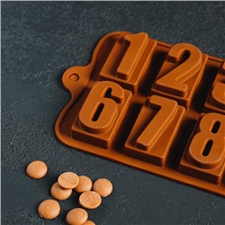 Форма для шоколада Доляна «Цифры», силикон, 20×11 см, 10 ячеек, коричневая