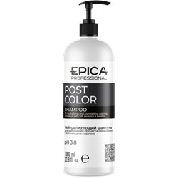 EPICA Шампунь Post Color Нейтрализующий завершение окрашивания 1000 мл