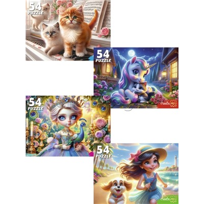 Пазлы 54 "Любимые пазлы для девочек"
