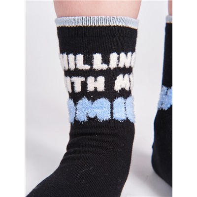 Носки детские