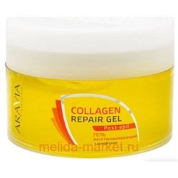 ARAVIA Professional Гель после депиляции Восстанавливающий с коллагеном Collagen Repair Gel 200мл арт1063