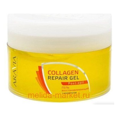 ARAVIA Professional Гель после депиляции Восстанавливающий с коллагеном Collagen Repair Gel 200мл арт1063